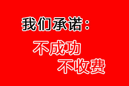 2000元涉及，警方会如何处置？